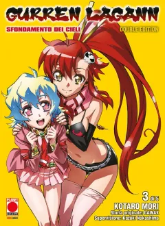 Volume cover
